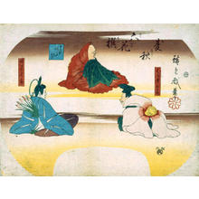 Ando Hiroshige, 歌川広重 (Hiroshige 1 Ando (歌川広重))による浮世絵「Six Famous Poets in the Summer and Autumn Flowers Kimono」