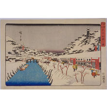 歌川広重: Snow at Akabane, Shiba — 芝赤羽根之雪 - Japanese Art Open Database
