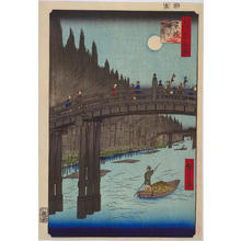 Utagawa Hiroshige: Takegashi at the Kyobashi — 京橋竹がし - Japanese Art Open Database