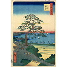 Utagawa Hiroshige: The Armor-Hanging Pine, Hakkeizaka - Japanese Art Open Database