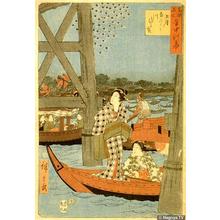 Utagawa Hiroshige: The Fifth Month, the River Carnival at Ryogoku - Japanese Art Open Database