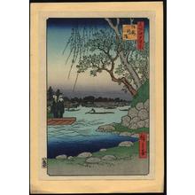 Utagawa Hiroshige: The Ommayagashi Embarkment - Japanese Art Open Database