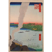 Utagawa Hiroshige: The smoke from the ceramic kilns and the ferry at Hashiba - Japanese Art Open Database