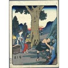 Japanese Print "Tsuchiyama" by Ando Hiroshige, 歌川広重 (Hiroshige 1 Ando (歌川広重))