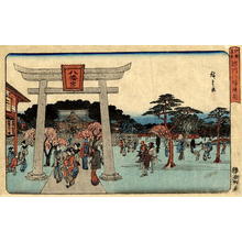 Utagawa Hiroshige: Unknown title - Japanese Art Open Database