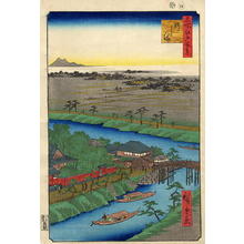 Utagawa Hiroshige: Yanagishima - Japanese Art Open Database