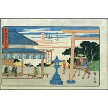 歌川広重: Yokkaichi - Japanese Art Open Database