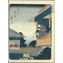 Utagawa Hiroshige: Yoshida - Japanese Art Open Database