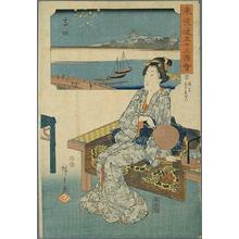 歌川広重: Yoshida - Japanese Art Open Database