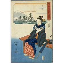 Japanese Print "Yoshiwara" by Ando Hiroshige, 歌川広重 (Hiroshige 1 Ando (歌川広重))