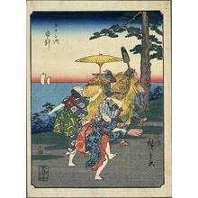Utagawa Hiroshige: Yui - Japanese Art Open Database