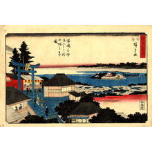 Utagawa Hiroshige: Yushima Tenjin - Japanese Art Open Database