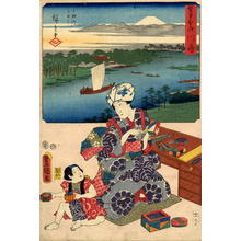 Hiroshige 1 and Kunisada 1: Kawasaki - Japanese Art Open Database