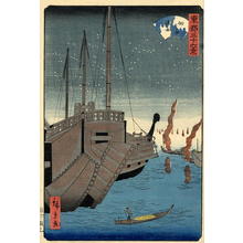 Utagawa Hiroshige II: Tsukuda Island at the Mouth of the Sumida River - Japanese Art Open Database