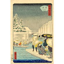 Utagawa Hiroshige II: Yoroi - Japanese Art Open Database