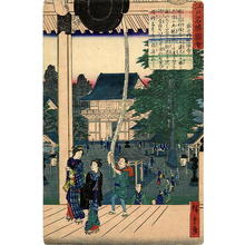 Utagawa Hiroshige II: Hori no Uchi, Myoho Ji, (Myoho Ji Temple in Hori no Uchi) - Japanese Art Open Database