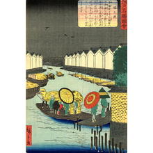 Utagawa Hiroshige II: Rain Scene 1 - Japanese Art Open Database