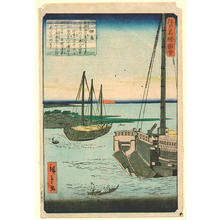 Utagawa Hiroshige II: Unknown title - Japanese Art Open Database