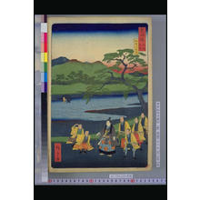 二歌川広重: Kamogawa Sightseeing — 加茂川遊覧 - Japanese Art Open Database