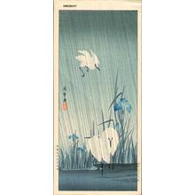 Hiroshige 4: Cranes in the rain - Japanese Art Open Database