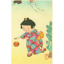 Hitoshi Kiyohara: Child Bouncing Ball - Japanese Art Open Database