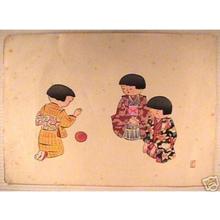 Hitoshi Kiyohara: Children playing with ball - Japanese Art Open Database