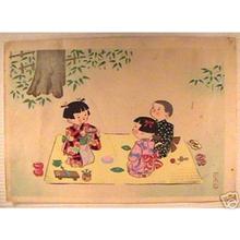 Hitoshi Kiyohara: Unknown, Childrens picnic - Japanese Art Open Database