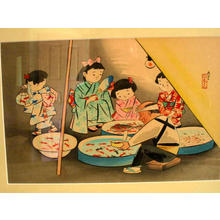 Hitoshi Kiyohara: Unknown, Festival Goldfish Game - Japanese Art Open Database
