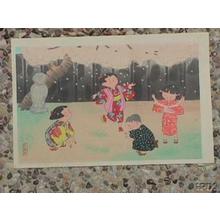 Hitoshi Kiyohara: children playing under a cherry tree - Japanese Art Open Database