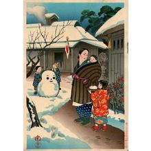 Hiyoshi Mamoru: Winter, Korea - Japanese Art Open Database