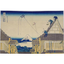 Katsushika Hokusai: Mitsui Store at Surugacho in Edo — 江都駿河町三井見世略図 - Japanese Art Open Database