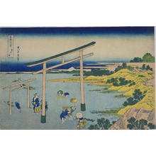 Katsushika Hokusai: Nobuto Bay — 登戸浦 - Japanese Art Open Database