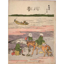Katsushika Hokusai: Kawasaki — 川崎 - Japanese Art Open Database