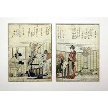 Katsushika Hokusai: Three Figures at a Water Barrel - Japanese Art Open Database