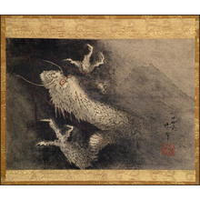 葛飾北斎: Ascending Dragon and Fuji - Japanese Art Open Database