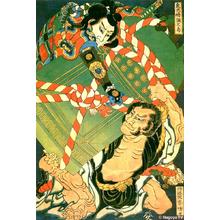 Katsushika Hokusai: Battle between Two Warriors - Japanese Art Open Database