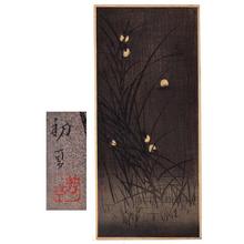 Hotei: Fireflies - Japanese Art Open Database