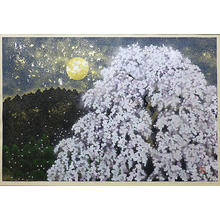 Maeda Masao: Sakura Flowers — 桜花 - Japanese Art Open Database