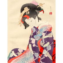 Ikeda Shoen: Pensive Bijin - Japanese Art Open Database