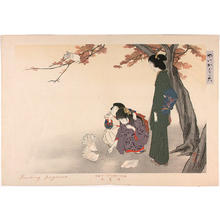 Ikeda Shoen: Feeding pigeons. A mother and two young daughters in autumn - Japanese Art Open Database