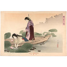 Ikeda Shoen: Yaekasumi - Two female students on a boat on a lotus pond — Yaekasumi - Japanese Art Open Database