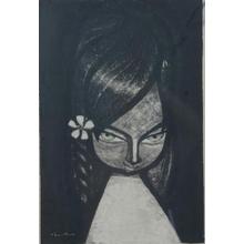 Ikeda Shuzo: Girl with Flower in Hair- sumie - Japanese Art Open Database
