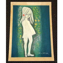 Ikeda Shuzo: Girl with White Hair — 白のけ女 - Japanese Art Open Database