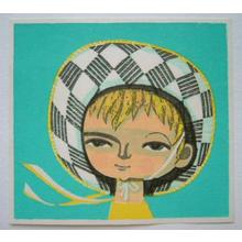 Ikeda Shuzo: Straw Hat - Japanese Art Open Database