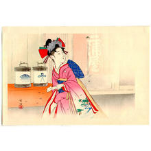 Ikeda Terukata: Untitled- A young woman on a veranda - Japanese Art Open Database