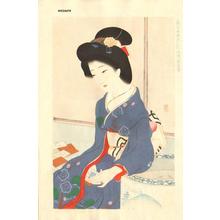 Ikeda Terukata: January - The Game of Poem Cards — 一月賀留多 - Japanese Art Open Database