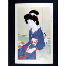 Ikeda Terukata: January - The Game of Poem Cards — 一月賀留多 - Japanese Art Open Database