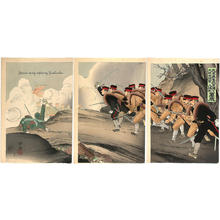Ikeda Terukata: Our troops occupy Fenghuangcheng - Japanese Art Open Database