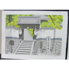 Imai Takehisa: Yoshimizu (Anyoji Temple) — 吉水 - Japanese Art Open Database