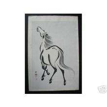Imoto Tekiho: Horse 1 - Japanese Art Open Database